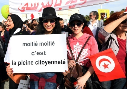 Émancipation de la femme tunisienne