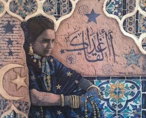 Par l'artiste Tunisienne Alia Derouiche Cherif